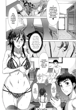 Page 36 of Ran♡Kon