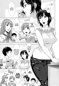 Page 87 of Ran♡Kon