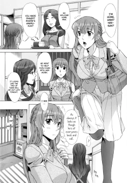 Page 89 of Ran♡Kon