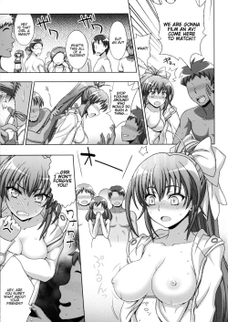 Page 75 of Inyouchuu ShokuHarami Ochiru Shoujo5