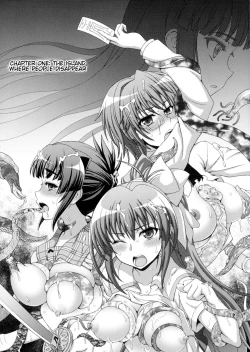 Page 7 of Inyouchuu ShokuHarami Ochiru Shoujo5