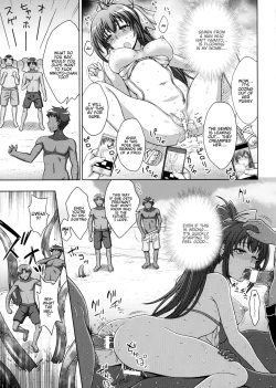 Page 89 of Inyouchuu ShokuHarami Ochiru Shoujo5