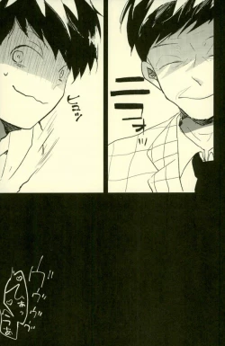 Page 9 of Yojouhan no Jigoku ni Youkoso