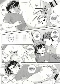 Page 5 of Beach Match Otsukare Tetorakun!