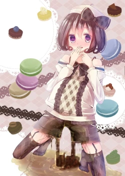 Page 151 of Chakui Omorashi Anthology Omorashi Musume no Daisanji