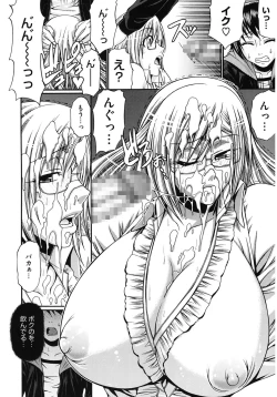 Page 104 of Dress Select