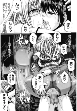 Page 129 of Dress Select