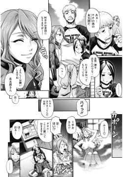 Page 134 of Dress Select