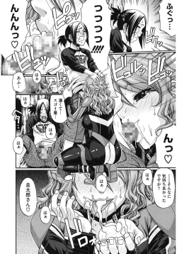 Page 142 of Dress Select