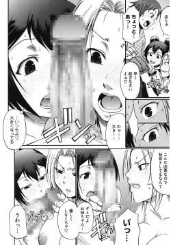 Page 158 of Dress Select