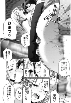 Page 166 of Dress Select