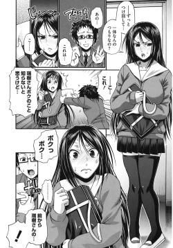 Page 176 of Dress Select