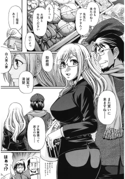 Page 91 of Dress Select