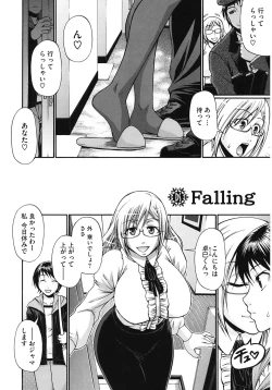 Page 94 of Dress Select