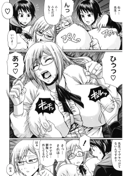 Page 98 of Dress Select