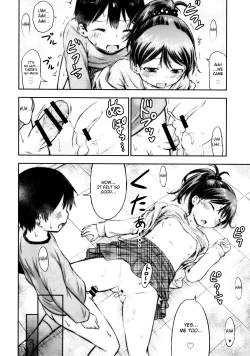 Page 23 of Kodomo no Seikatsu