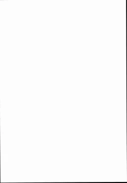 Page 2 of SakuyaKanzen de Shousha datta Maid-