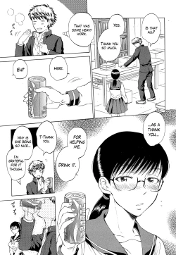 Page 59 of Watashi no Kareshi to Nete Kudasai Ch. 12
