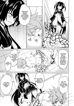 Page 10 of Neme-sama no Geboku Choukyou