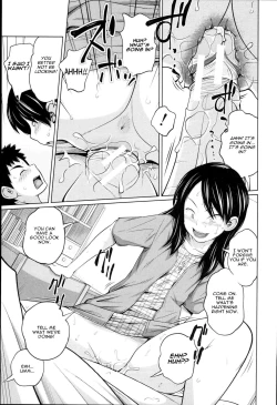 Page 19 of Seiseki Up | Sex Grades UP