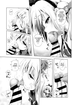 Page 12 of CosPako! Kurochan's arc!