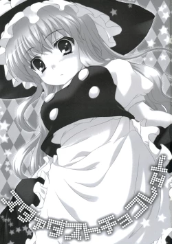 Page 4 of Stardust Chocolate