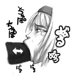 Page 126 of DRUGonBALL