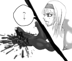 Page 153 of DRUGonBALL