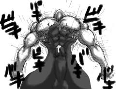 Page 157 of DRUGonBALL