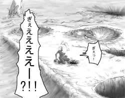 Page 168 of DRUGonBALL