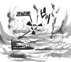 Page 29 of DRUGonBALL