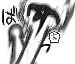 Page 31 of DRUGonBALL