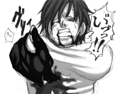 Page 80 of DRUGonBALL