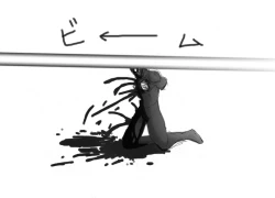 Page 92 of DRUGonBALL