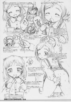 Page 6 of Watashi-tachi to Papa no Shougakkou Album