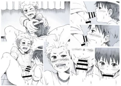 Page 48 of Seiyoku Bakuhatsu Shounen Vol. 3