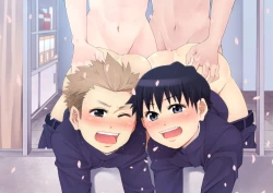 Page 60 of Seiyoku Bakuhatsu Shounen Vol. 3