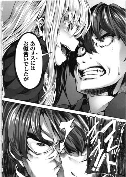 Page 100 of Fanaticism