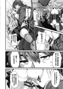 Page 138 of Fanaticism