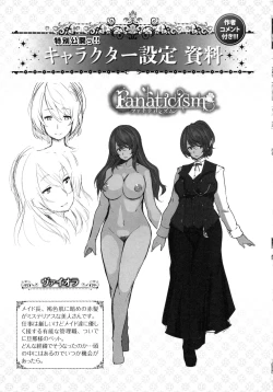 Page 225 of Fanaticism