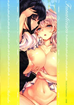 Page 240 of Fanaticism