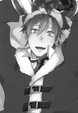 Page 2 of Present wa Santa-san de Onegaishimasu!