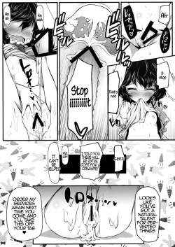 Page 12 of Usagi Zukushi