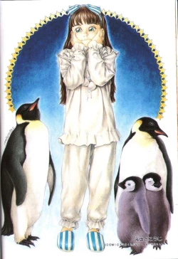 Page 10 of Alice Club Mihappyou Selection