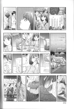 Page 242 of Alice Club Mihappyou Selection