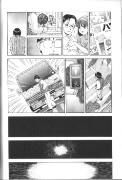 Page 244 of Alice Club Mihappyou Selection
