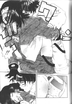 Page 37 of Alice Club Mihappyou Selection