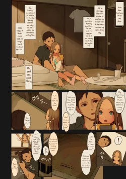 Page 23 of Tiny Evil 2