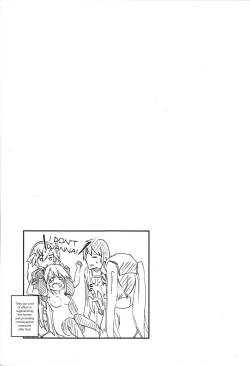 Page 22 of Yamitsuki Sybilla