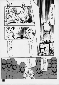 Page 10 of lovers day